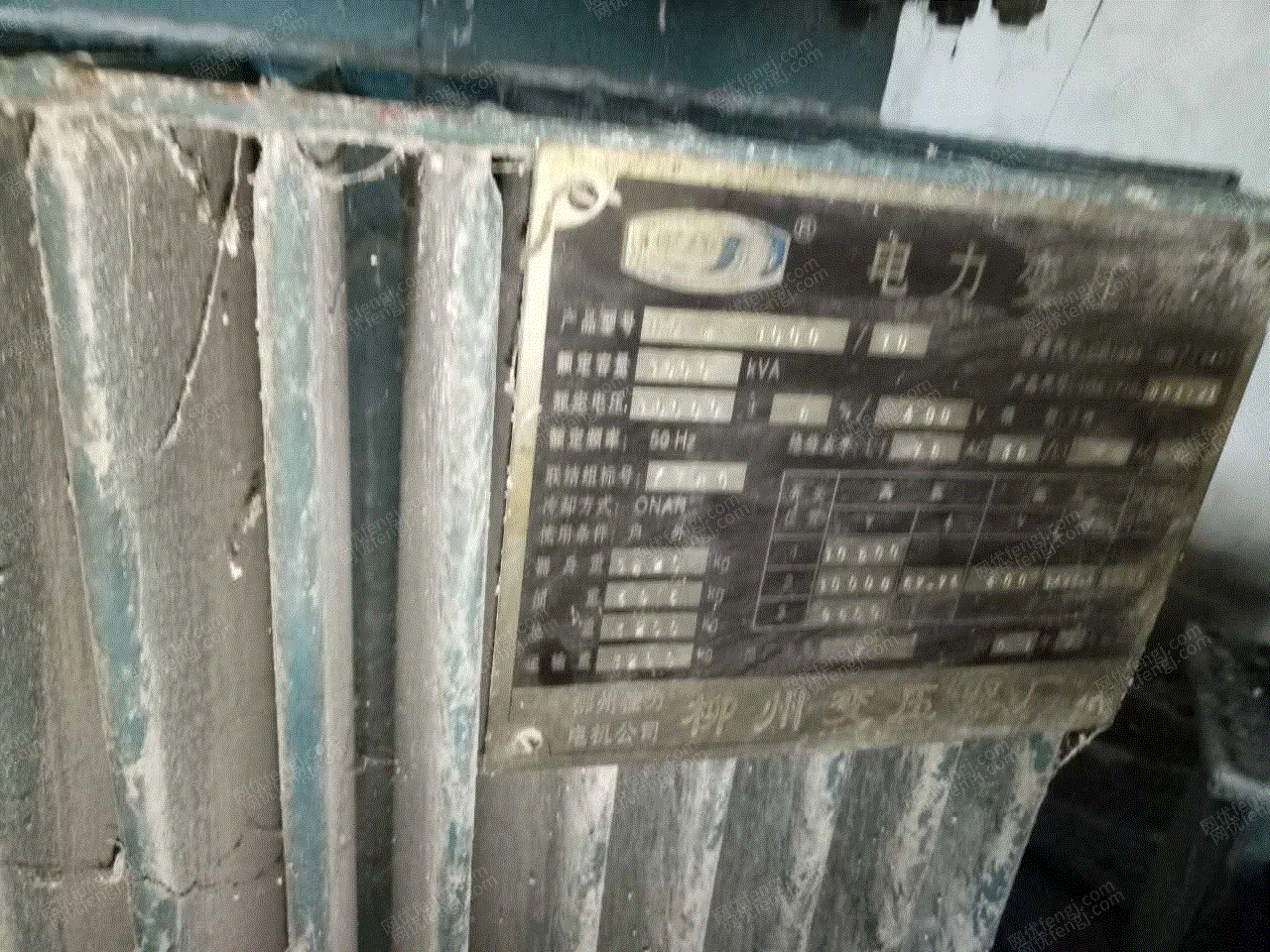 二手电力变压器出售