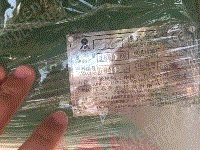 二手离心机回收
