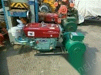 其它发电机组出售