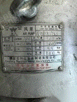 轴承出售