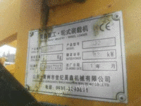 出售全新末用的抱铲车