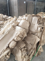 长期大量收购工业废纸，再生纸，薄牛皮纸