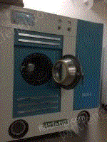 湖南长沙二手干洗机水洗机烘干机干洗店设备处理