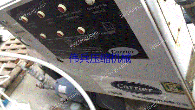 报废机电设备价格