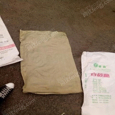 废塑料复合料出售