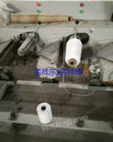 出售单机单锭高速络筒机，包复机
