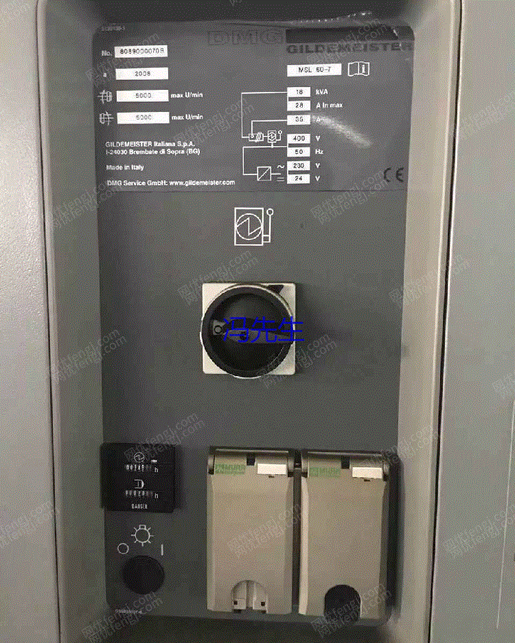 二手加工中心价格