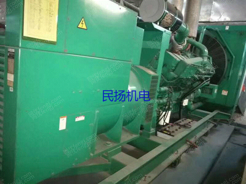 康明斯发电机组出售