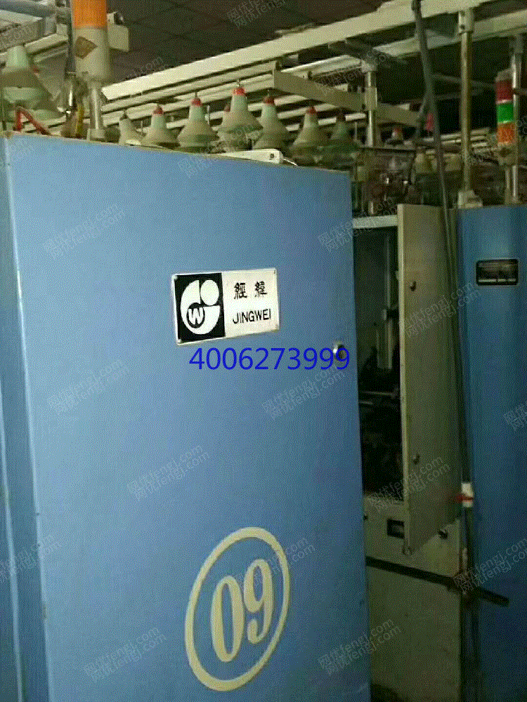 二手毛纺纱设备转让