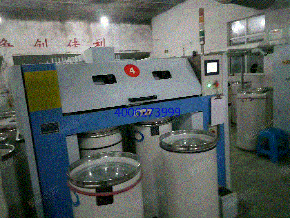 二手毛纺纱设备回收