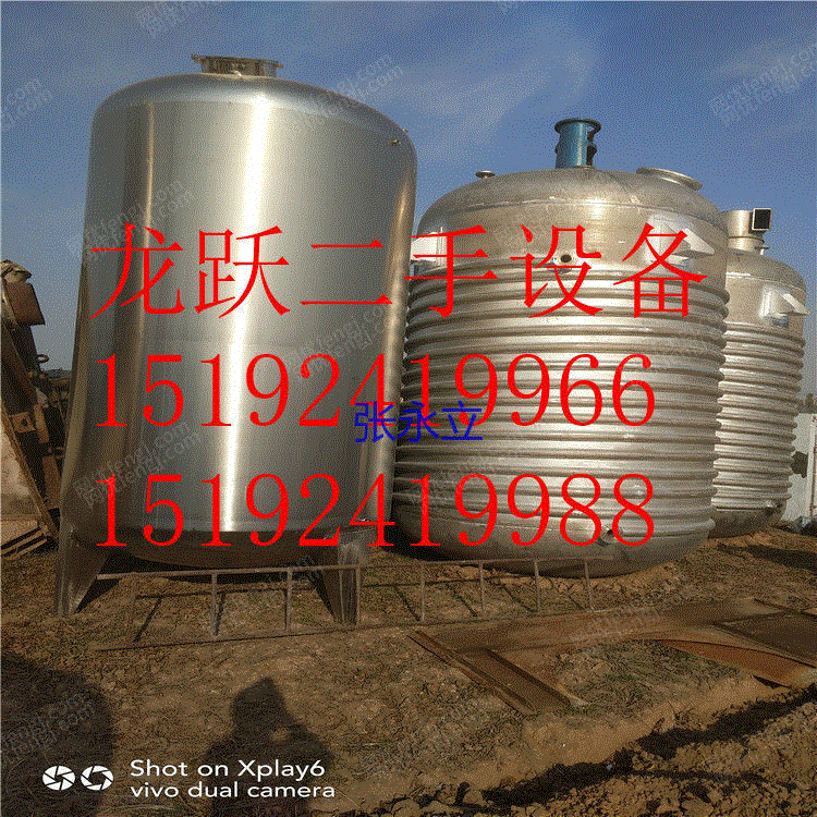 废旧变压器回收