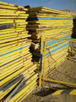 转让二手七成新围栏钢板网.宽.1.9米高.1.2米