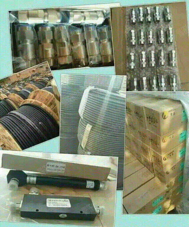 其他有色金属出售
