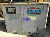 出售二手捷豹75KW螺杆空压机