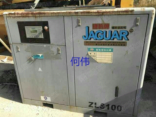 二手空压机回收