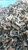 Enormous recycling scrap iron,scrap copper,scrap aluminum