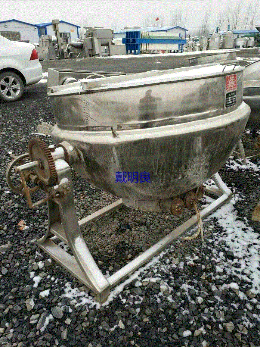 二手肉制品加工设备转让