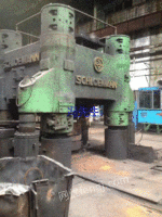 出售接受预定 6300吨锻压机 制造商 SCHLOEMANN