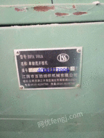 出售江阴百胜产BFA101A单轴流1台