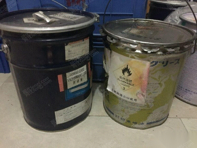 回收