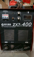 因为要改行，有一台直流电焊机zx-400要转让