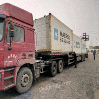 二手设备 二手货车 二手货车供求 厢式货车/集装箱车供应