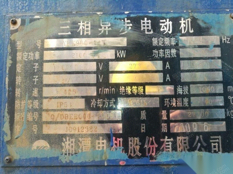 其他未分类风机价格