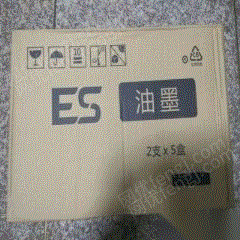 转让
