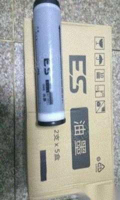 回收