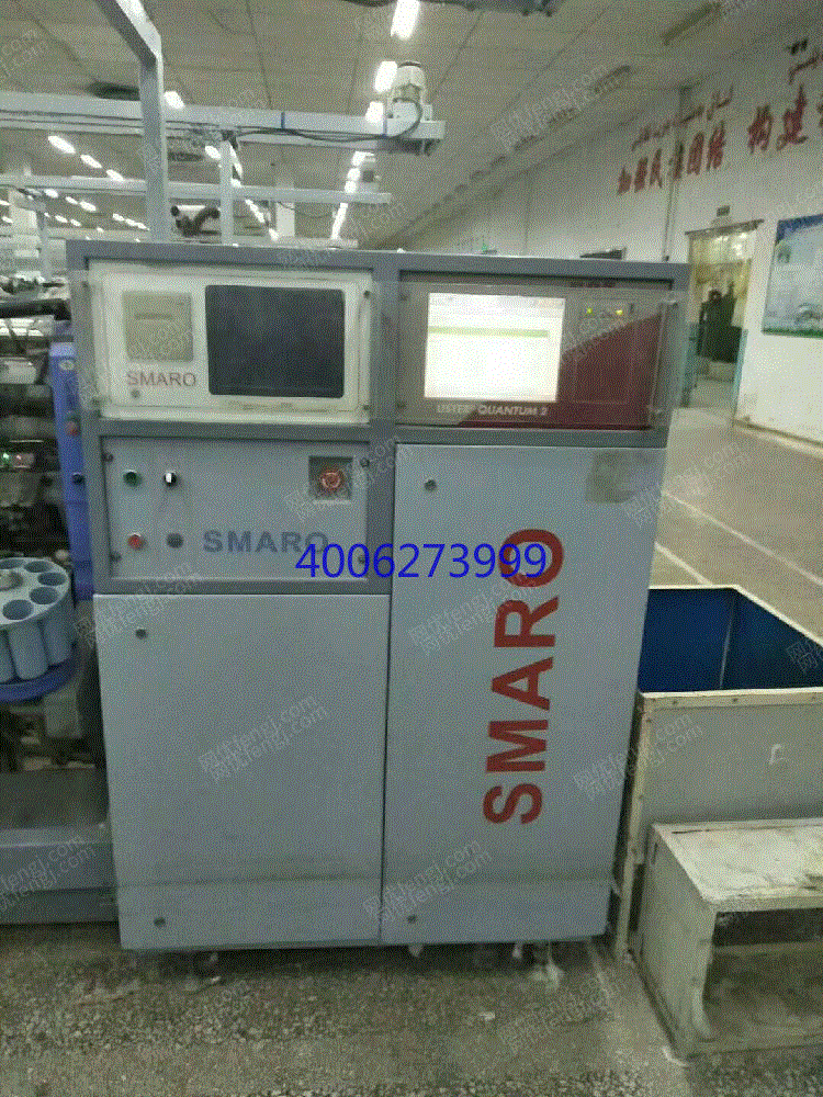 二手棉麻纺纱设备价格
