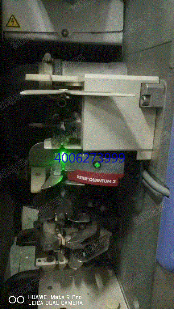 其它二手纺织机械价格