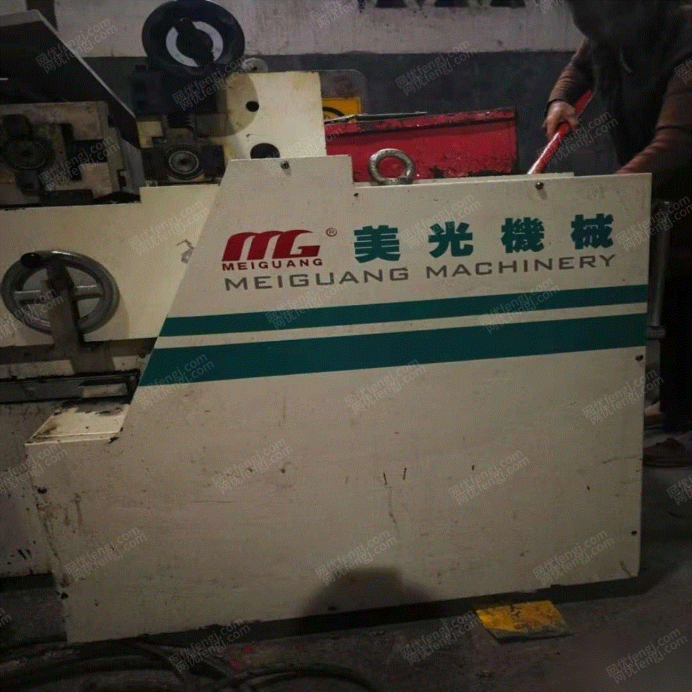 其他未分类转让