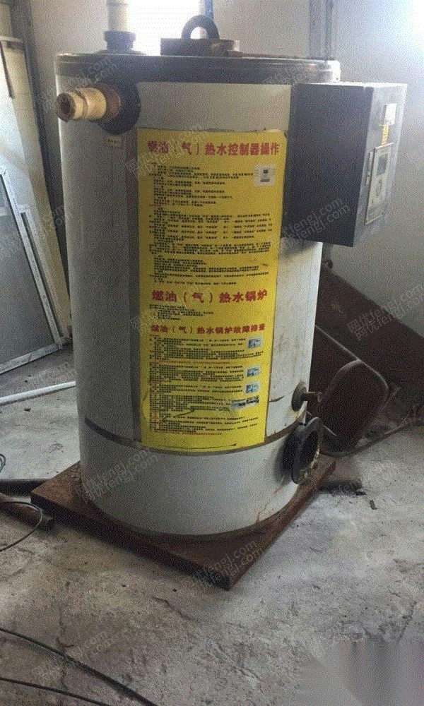 二手燃油锅炉回收