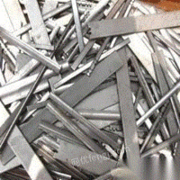 高价收购 废铜 废铁 废铝 不锈钢等废品