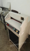 正通电动切纸机g450v+裁切叨a3幅面裁纸机