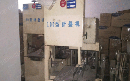 二手涂层机械出售