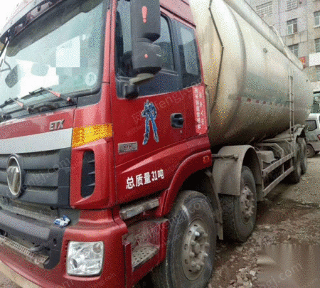 【国四】欧曼前四后八水泥罐车 18.8万元