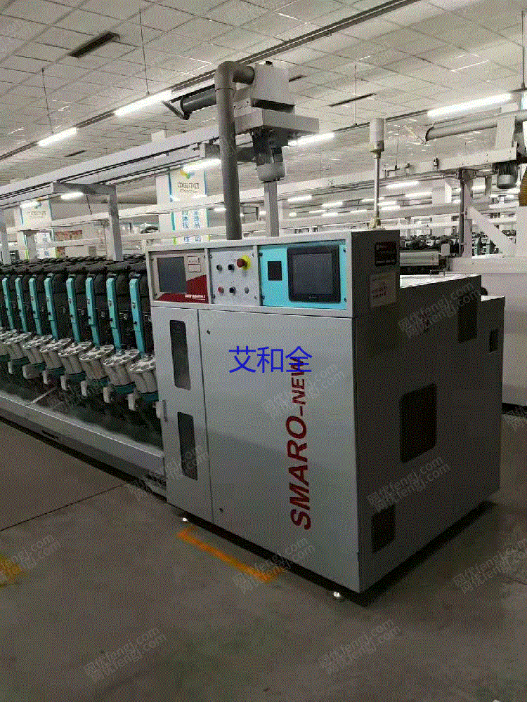 二手毛纺纱设备出售