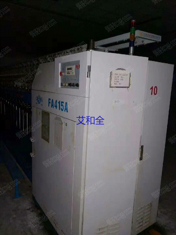 二手毛纺纱设备价格