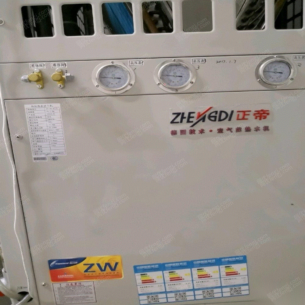 泵转让