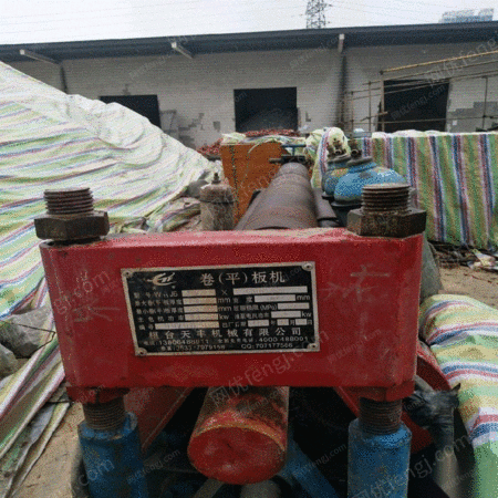 二手卷板机出售