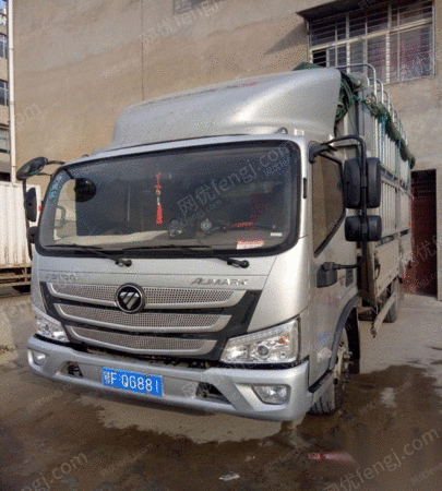 厢式货车/集装箱车出售