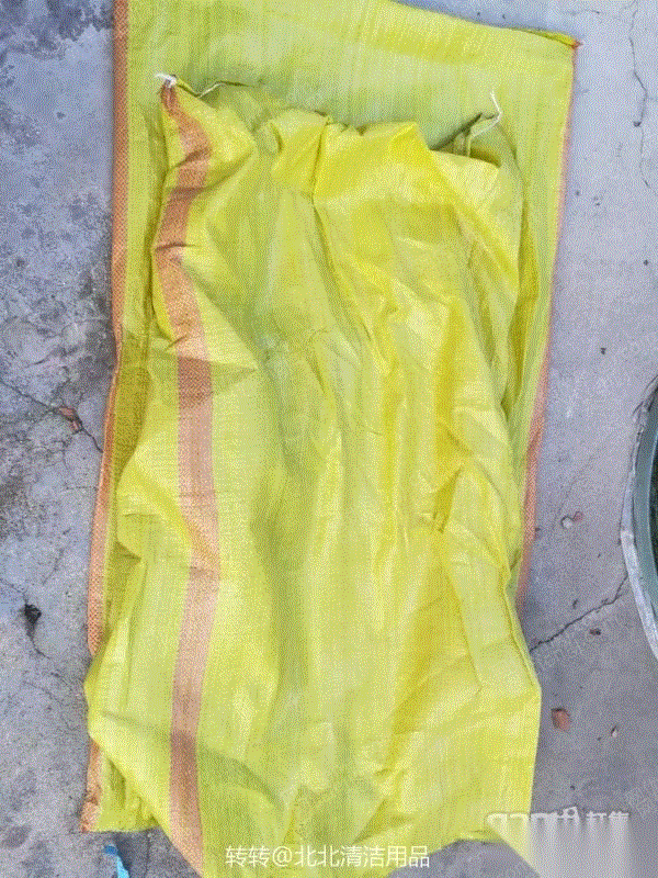 废塑料复合料出售