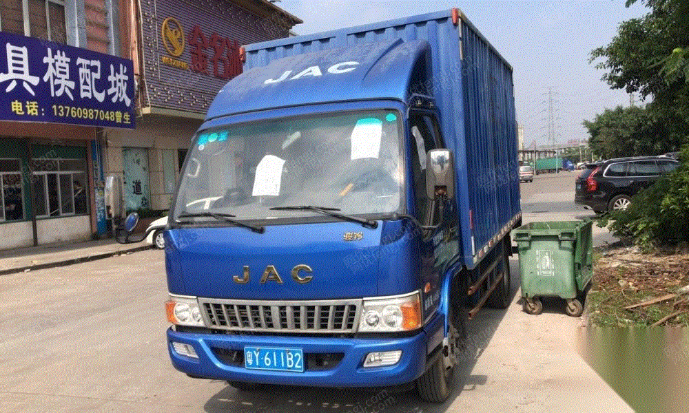 江淮骏铃宽体货车国四65万元出售