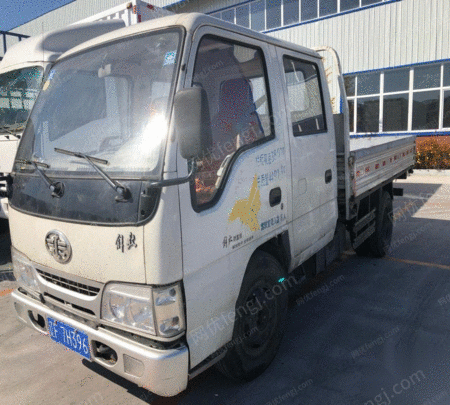 8万元出售12年小解放