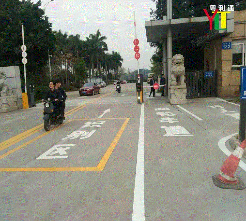 通信设备价格