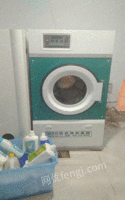 九成新干洗机器转让