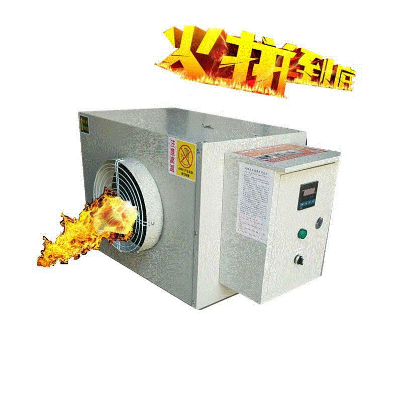 二手風(fēng)冷熱泵機(jī)組轉(zhuǎn)讓