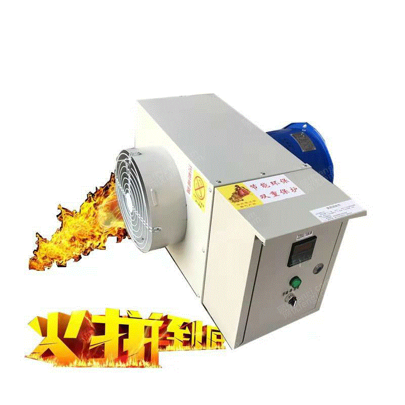 二手風(fēng)冷熱泵機(jī)組價格