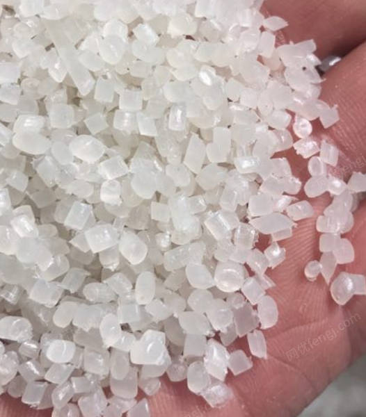 和平化纤公司采购pp湿巾颗粒30吨每月